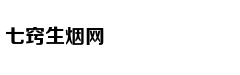 “嫦娥”和“玉兔”刚睡醒，就被